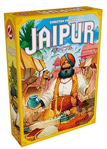 ホビージャパン ジャイプル 日本語版 ホビージャパン ジャイプル 日本語版