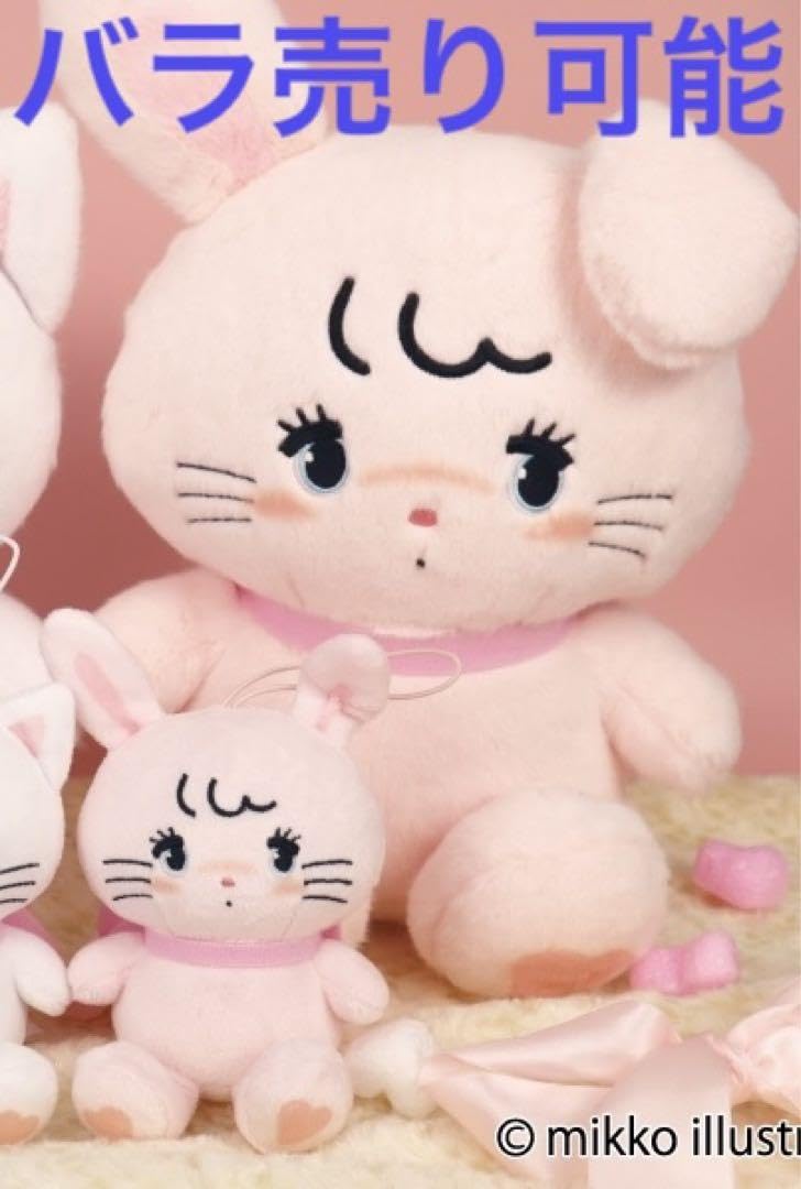 mikko illustrations ぬいぐるみマスコット キャミー mikko illustrations ぬいぐるみマスコット キャミー 989932