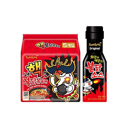Buy [Samyang] Spicy Taste of Hell!, Scoville Heat Units 10,000, HACK