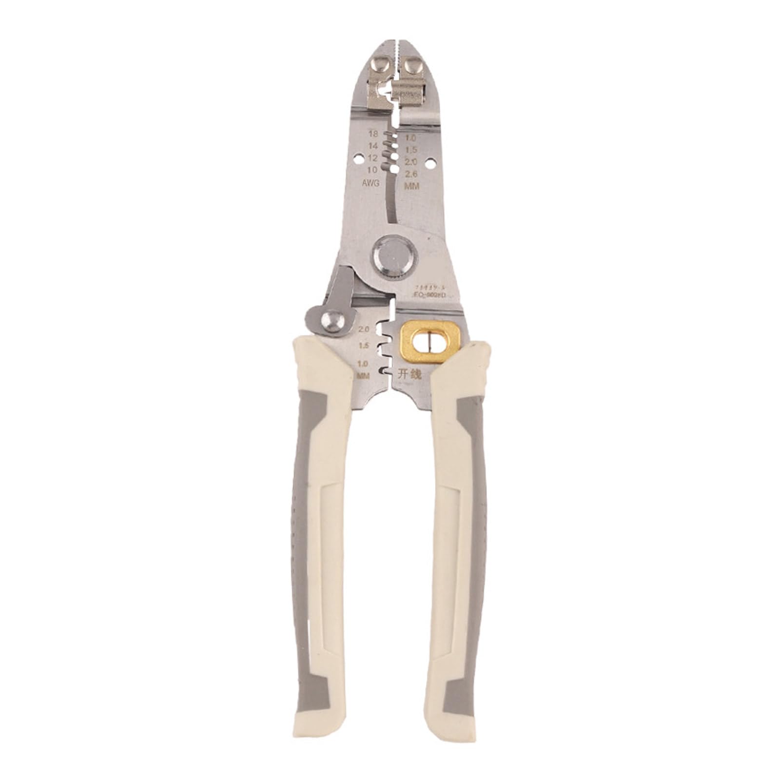 8inch Versatile Wire Stripper Pliers Crimping Tool for Cutting Splitting Crimping Wires for Enthusiasts Aluminum Wire Stripper