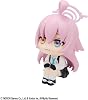 Megahouse - Blue Archive - Hoshino Figura Lookup 7