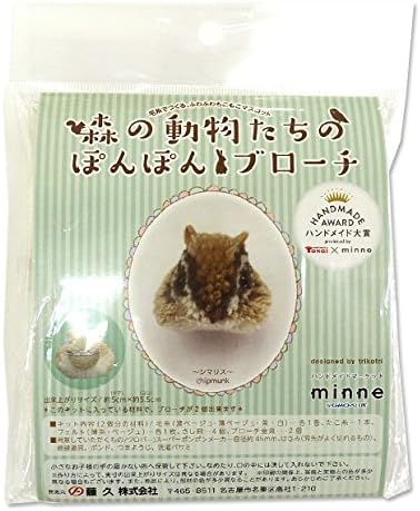 Amazon 森の動物たちのぽんぽんブローチキット シマリス 並行輸入品 コード ひも 通販