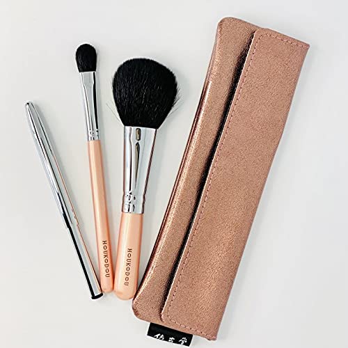 HOUKODOU 仿古堂 熊野筆 化粧筆 Pink3本セット(ケース付)(萌シリーズ) SS-13