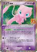 ポケモンカードゲーム miya 51sSUlr1kjL._AC_SY200_QL15_.jpg