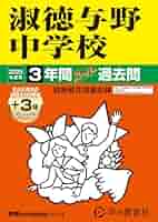 51sSYL1oU7L._AC_SY200_QL15_.jpg