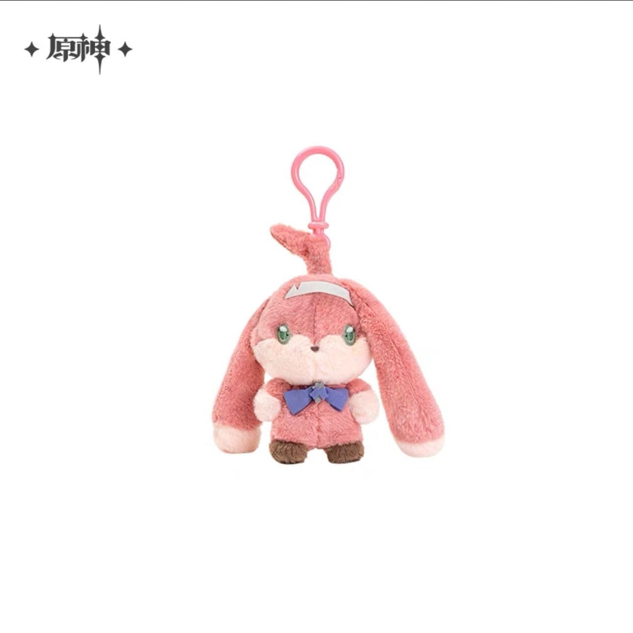 Amazon.co.jp: 原神 ぬいぐるみ 燼中歌シリーズ げんしん 壁炉の家