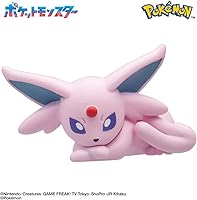 Vista 8 de Big Egg Pokemon Eevee Friends Figure Collection