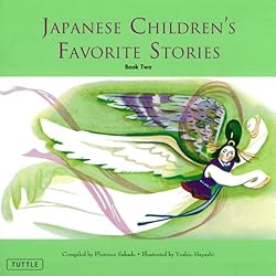 Malaysian Children's Favourite Stories (Favorite Children's