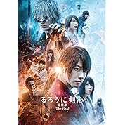 好きだったのよ あなた ニコニコ動画