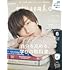 Snow Man, 阿部亮平「Hanako 2021年6月号」
