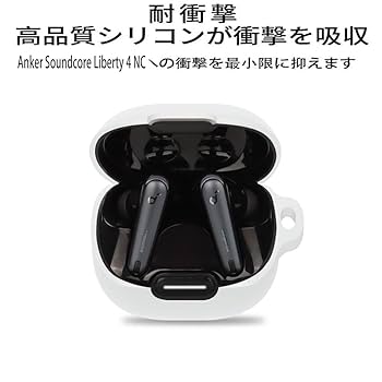 Amazon | For Anker Soundcore Liberty 4 NC ケース [HVUYAL