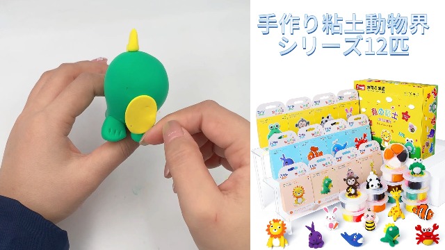 Amazon.co.jp: Zology 12個 粘土 セット モデリングツールと説明書付き