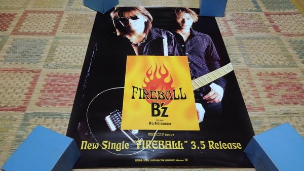 Amazon.co.jp: B'z ビーズ FIREBALL ポスター 松本孝弘 稲葉浩志 管理