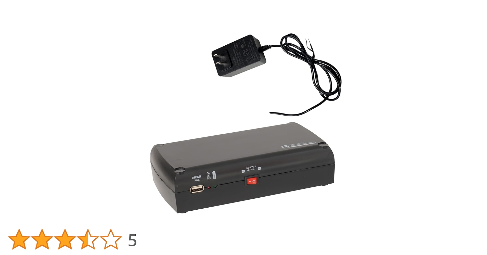 Amazon | Flukeforest（フルークフォレスト）セット DRB-24A ＋ DRB-AC