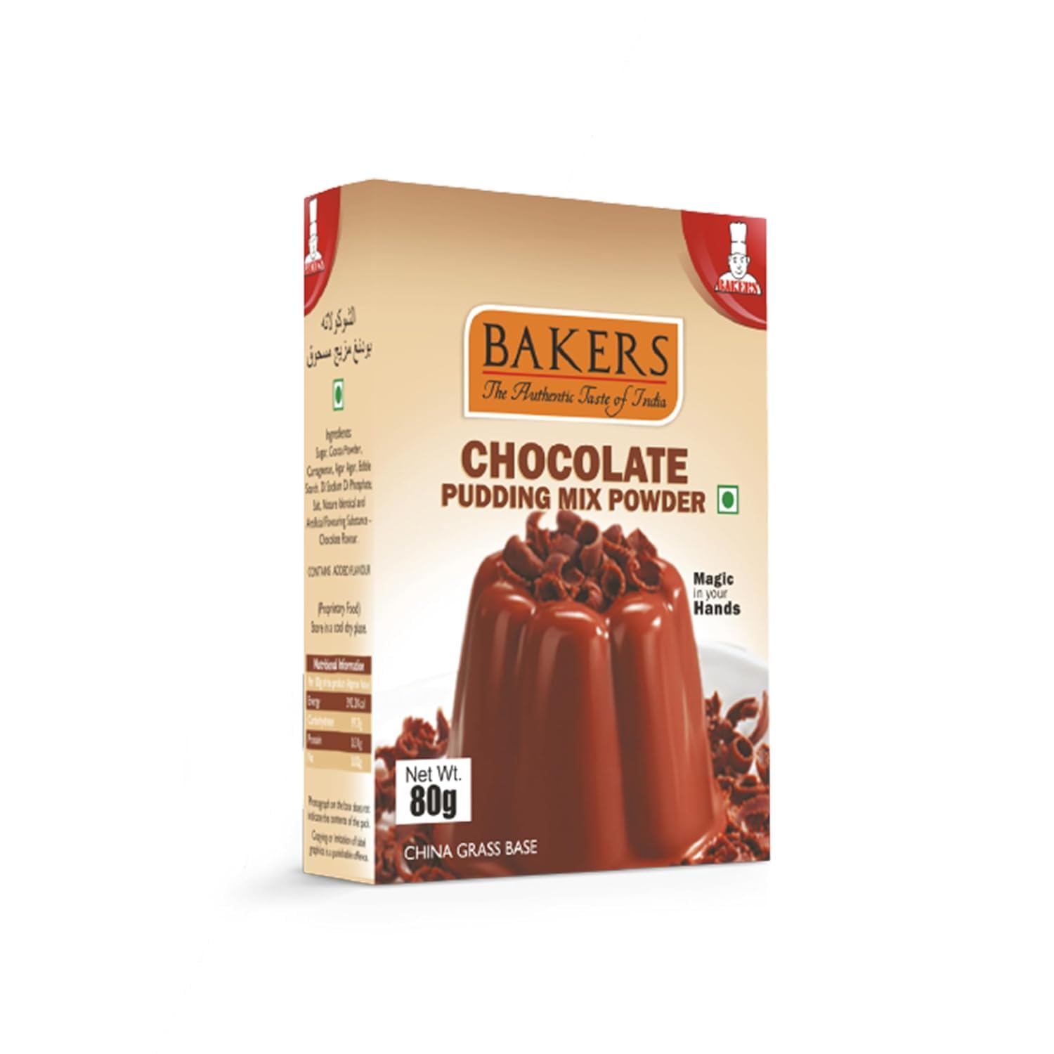 BAKERS Pudding Mix Powder Chocolate Flavour Instant Dessert Mix Pack of 4 (80 gm x 4) (B0D9BKYJ3M) Amazon Price History, Amazon Price Tracker
