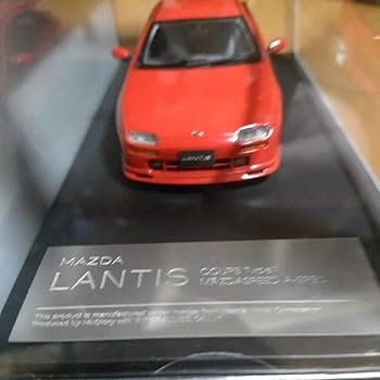 Hi-Story1/43マツダランティスクーペタイプRマツダスピードAスペック灰 Amazon | ハイストーリー 1/43 マツダ ランティス クーペ タイプ