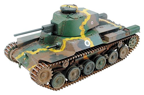 Fine Molds 1/35 IJA Medium Tank Type 97 Shinhoto Chi-Ha