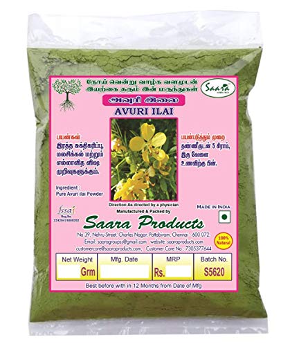 HERBAL FRESH Avuri Leaf Powder, Indigo Powder, Neela Amari, Neel Patti, Neelayamari, Neli Aku,for Black Hair Colour, 100g