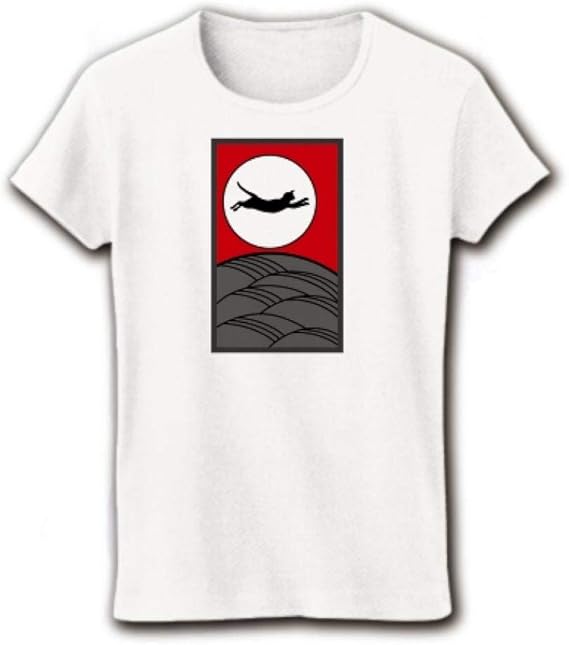 Amazon Co Jp 花札 芒に月にネコ レディースtシャツ Clothing Accessories Amazon Co Jp 花札 芒に月にネコ レディースtシャツ Clothing Accessories