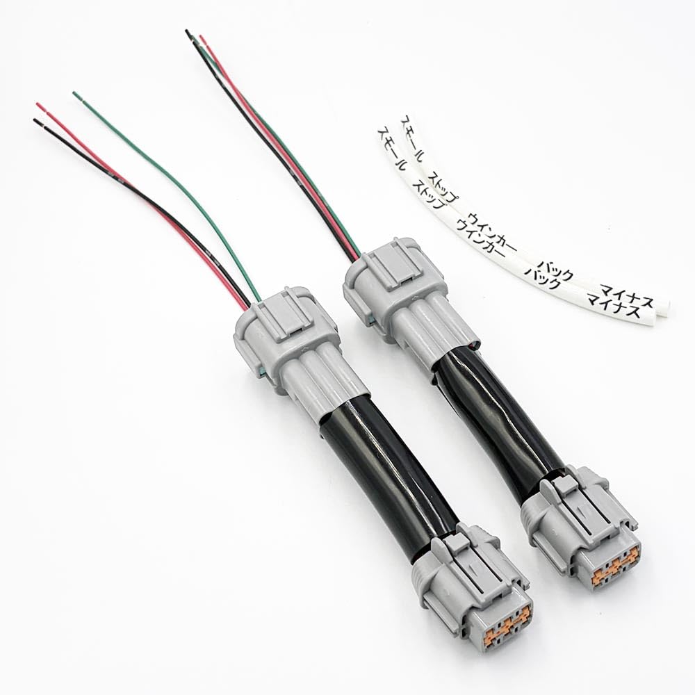 Amazon | 2956 【日本製】 セレナ C26 / C27 テールランプ 電源