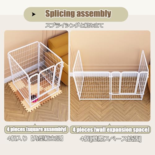 Parc de jeu robuste pour chiots pour éviter les bêtises à la maison - 8