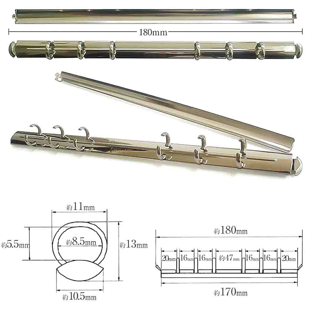 Amazon.co.jp: B6 縦 バインダー 金具 背つきタイプ 6穴