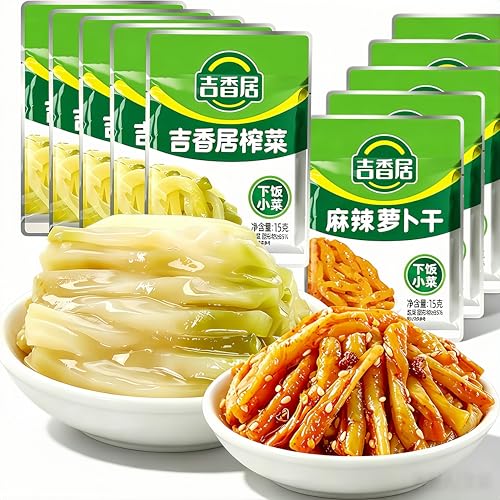 Zha Cai and Spicy Radish Combo Pack