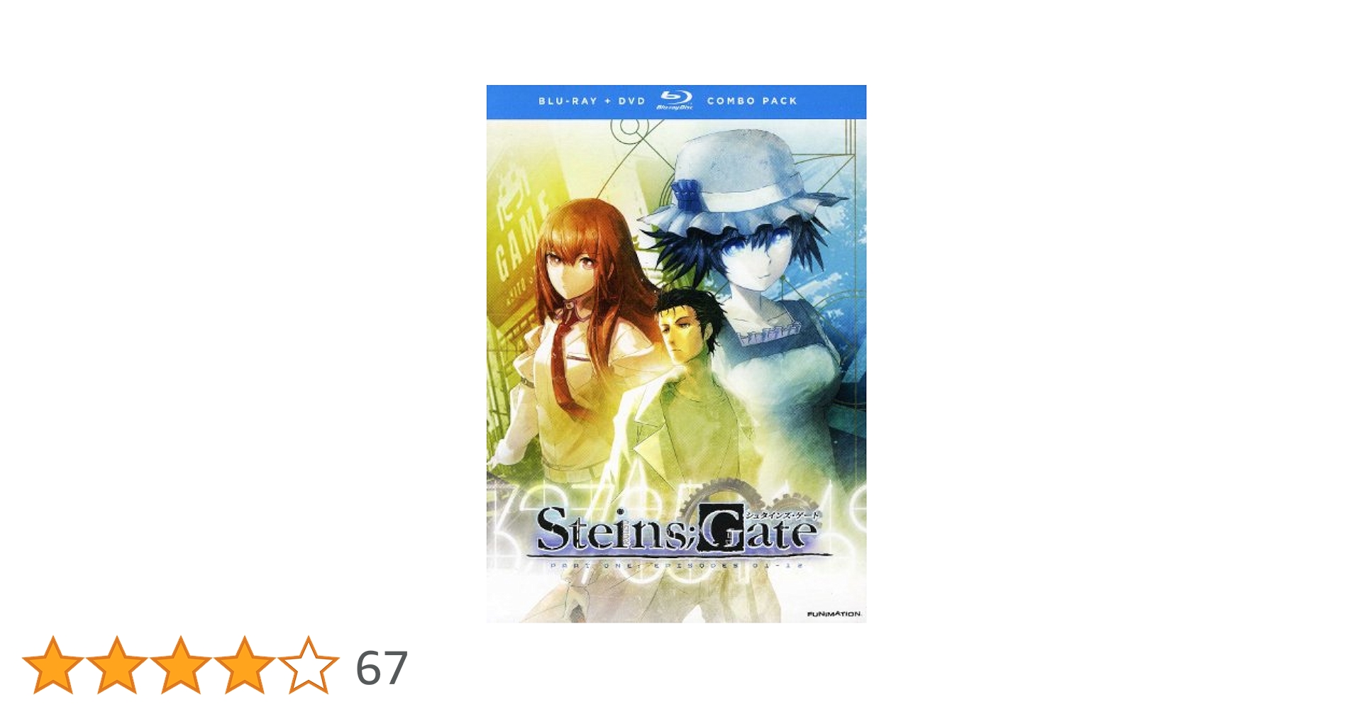 (未使用･未開封品)　STEINS;GATE DVD-BOX1 (1-12話 275分) シュタインズ・ゲート アニメ [DVD] [Import] [PAL 再生環境をご確認ください] vf3p617 Amazon.co.jp: STEINS;GATE DVD BOX : 宮野真守, 今井麻美, 花澤