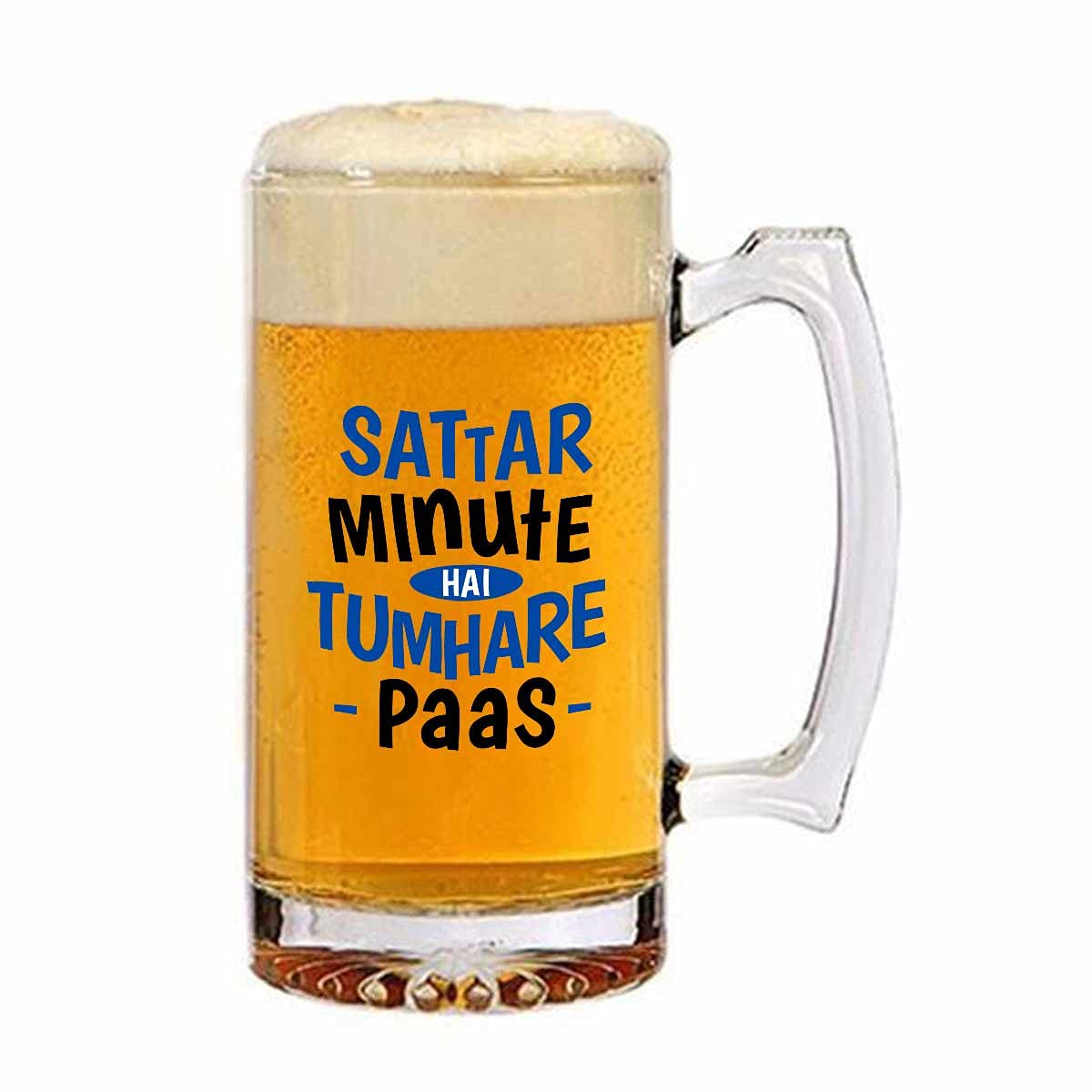 Giftcart Sattar Minute Hai Tumhare Paas Transparent Beer Mug Gift for Dad | Gifts for Friends | Gift for Beer Lovers | Party | Barware Gifts