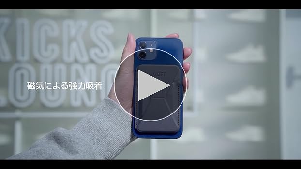 iPhone12 64GB MOFTスタンド付 Amazon.co.jp: MOFT【公式直営店】Snap-On スマホスタンド