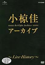 来生たかお 35th Anniversary Solo Live DVD 来生たかお 35th Anniversary Solo Live DVD 来生たかお【35th