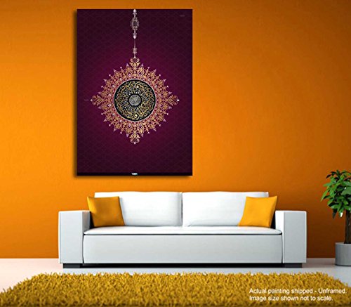 Image of Tamatina Religious Art Canvas Painting | Attributes of Allah | Islamic Unframed painting for Home decor|size - 13X9 Inches.a24
