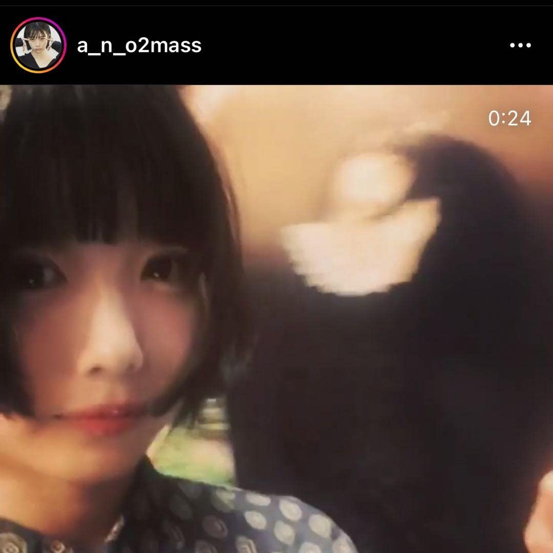 Amazon.co.jp: あのちゃん パネル あのちゃん ANO ゆるめるモ ANOther