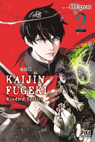 Kaijin Fugeki - Kindled Spirits — Tome 2