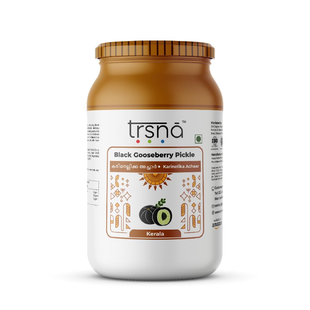 Trsna Black Gooseberry Pickle 200 Grams | Kerala Karinelika Achar | Sun-Dried Seedless Amla Pickle | Traditional South Indian Taste | Tangy & Spicy | Premium Gourmet Achaar Made in Kerala | Glass Jar