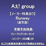 【メーカー特典あり】Runway (通常盤)(早期予約特典:フレークステッカーセット（メンバーソロ4種）付)※こちら形態別先着外付け特典は付きません