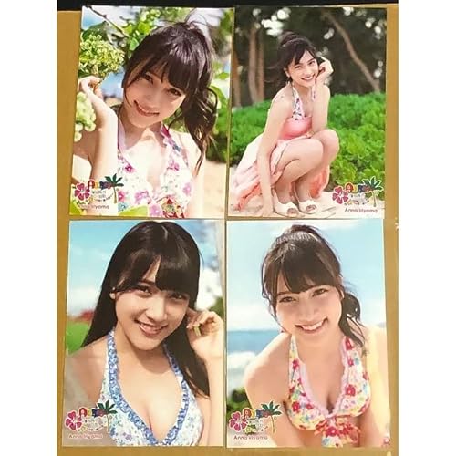 AKB48 海外旅行日記ハワイはハワイ 入山杏奈BOXの生写真20枚コンプ