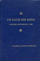 To Each His Song Avalon Anthology - 1958 B000M4YUK0 Book Cover