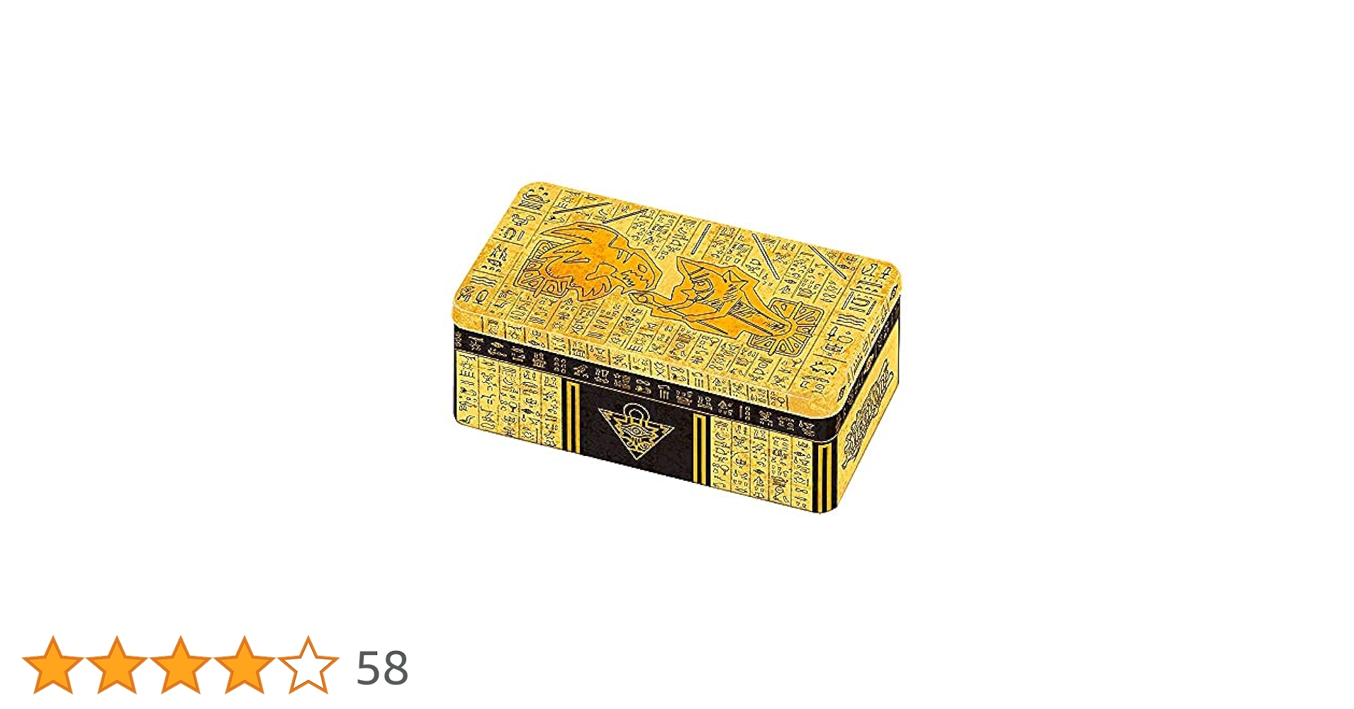 遊戯王 - 遊戯王EU英語2021 Tin of Ancient Battles　12BOX 2021 Tin of Ancient Battles - Yugipedia