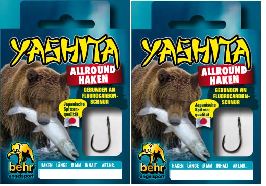 Set: 2 packs of bound hooks, trout hooks, all-round hooks, worm hooks (16 pieces) on fluoro-carbon line