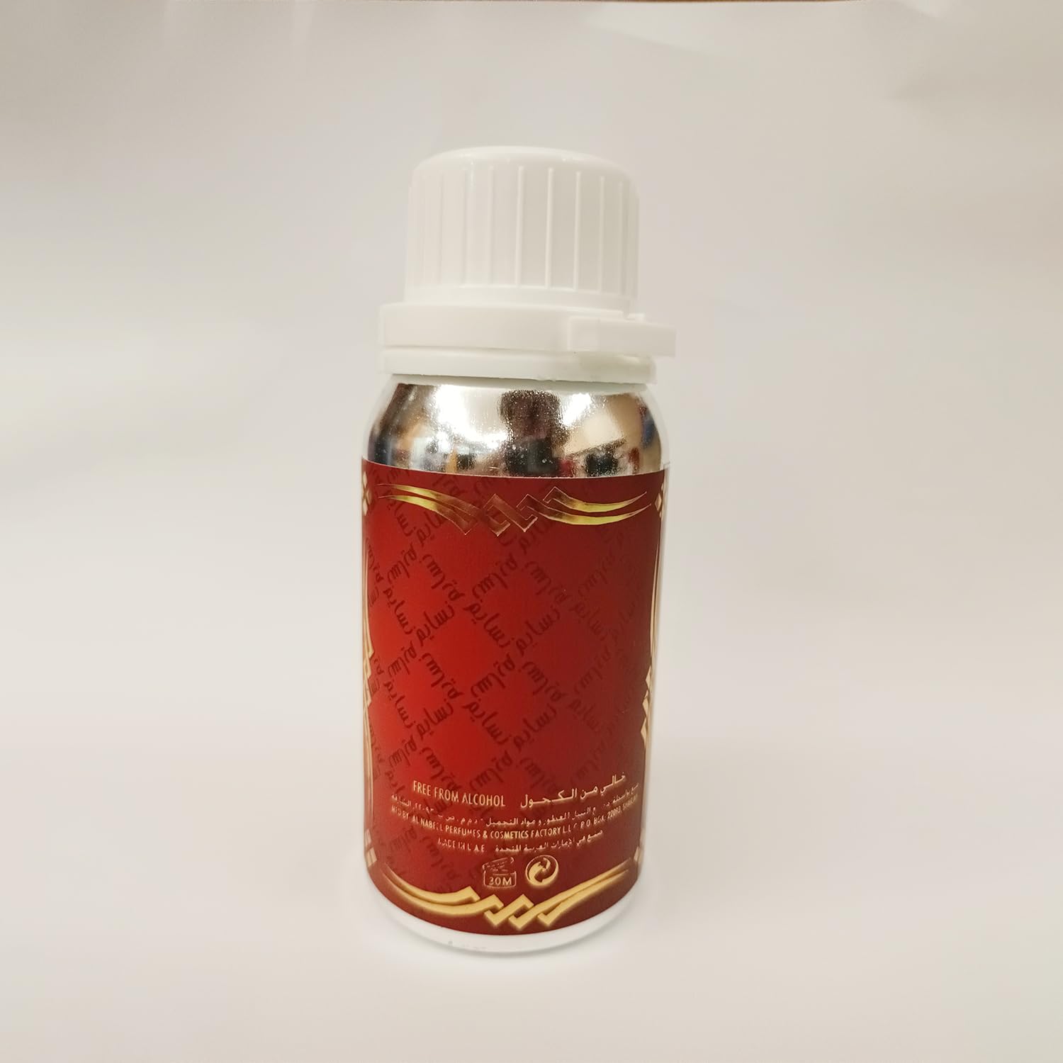 Nabeel Concentrated Oil Perfume 100ml - Nasaem | Premium Arabic