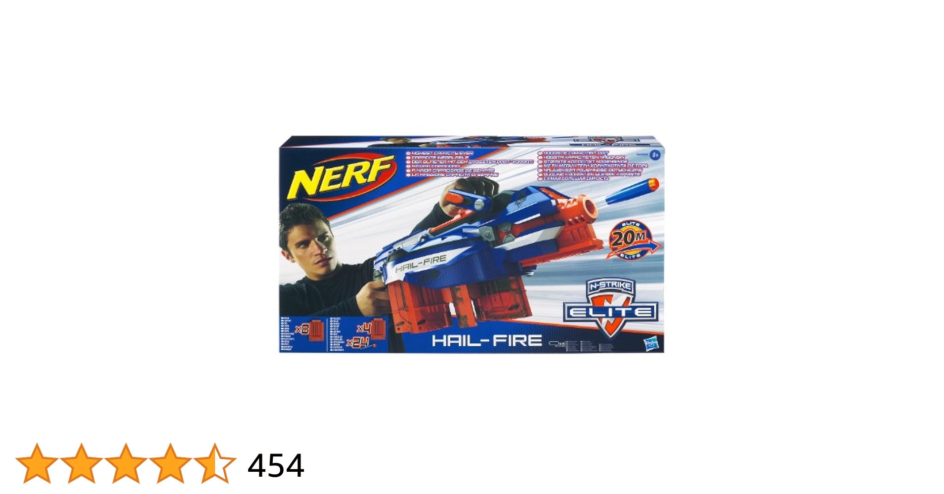 ナーフ　エヌストライク　エリート V051 ナーフ N-ストライクエリート ストッケード A5E33EA4E804AA