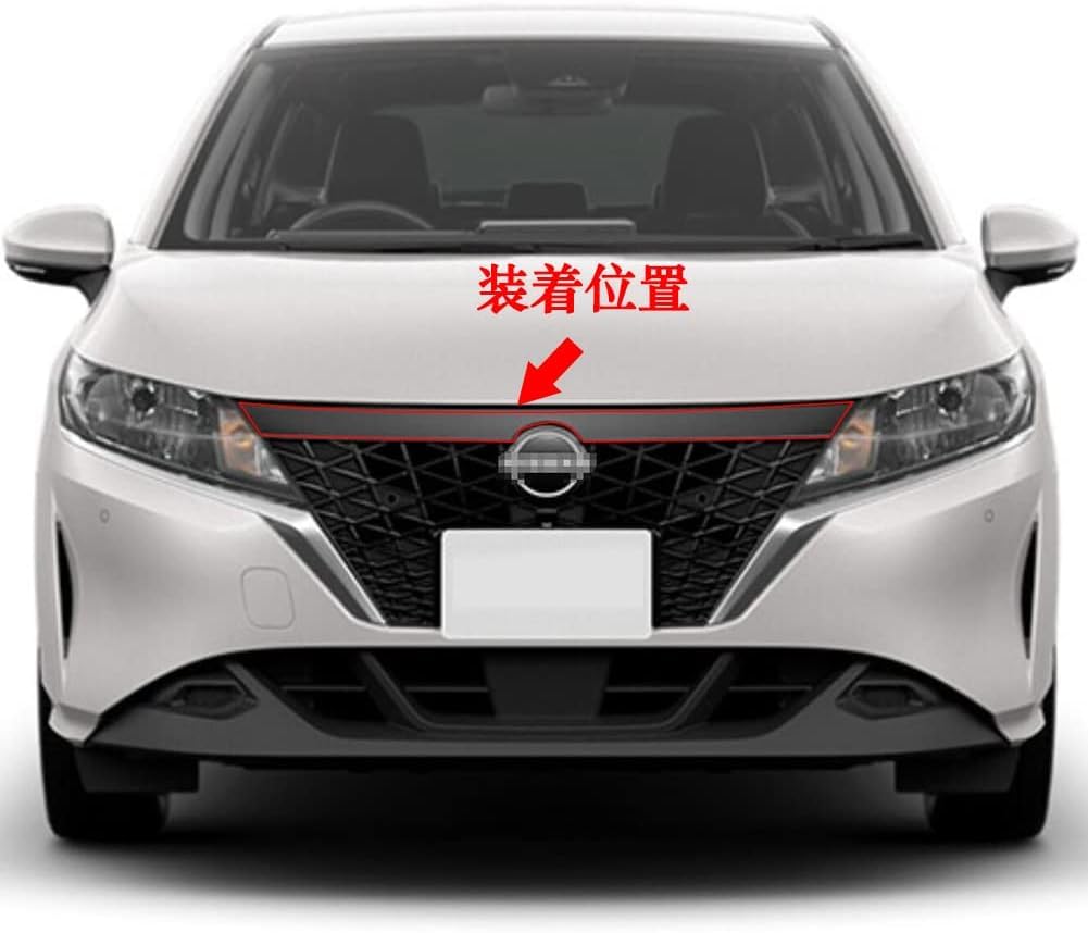 最新型 日産 ノート E13 純正フロントグリル 送料込み！ 中古】日産 E13 ノートオーラ 純正フロントグリル | 名古屋