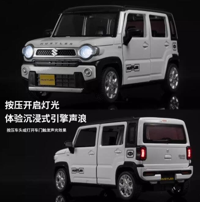 Amazon.co.jp: △1/22 Suzuki HUSTLER w Sound+Light : Toys & Games