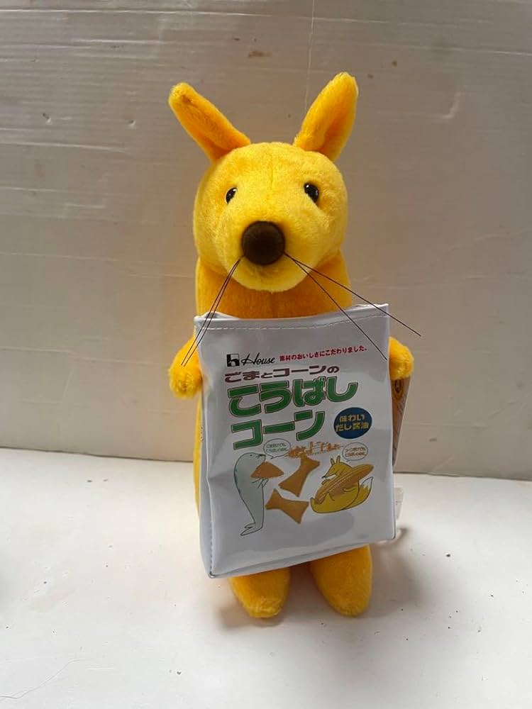 acoco様確認専用ページ☆カンガルーのぬいぐるみ acoco様確認専用ページ☆カンガルーのぬいぐるみ acoco様確認