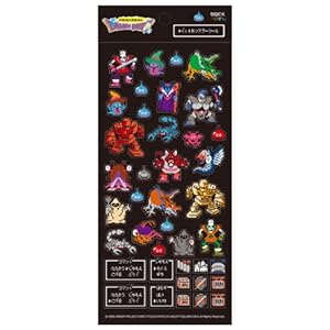 ドラゴンクエスト ドットモンスターシール A (りゅうおう変身前)