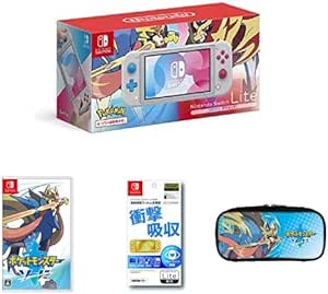 Nintendo Switch Lite ザシアン・ザマゼンタ + ポケットモンスター ソード -Switch + 【任天堂ライセンス商品】Nintendo Switch Lite専用液晶保護フィルム 多機能 + 【任天堂ライセンス商品】Nintendo Switch Lite専用スマートポーチ 伝説のポケモン セット