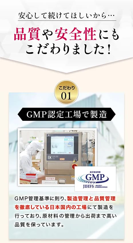 Amazon.co.jp: クロロコーヒーEX (NMN配合 ダイエットサポートコーヒー