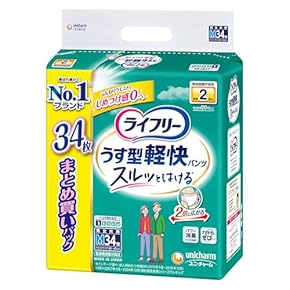 大人用おむつ・紙パンツ 通販 | Amazon