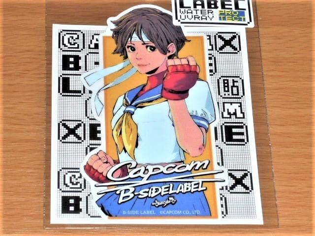 Amazon.co.jp: さくら 35th ストリートファイター ステッカー B